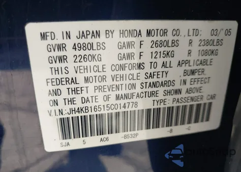 2005 Acura Rl from USA, damaged, VIN JH4KB16515C014778